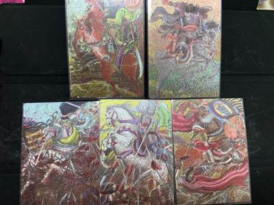 阳大大卡牌超级大甩拍第63期（周五晚上九点截拍，持续收拍品，进群福利早知道） - 【裸卡】昆仑万象 权迎东 五虎上将5张