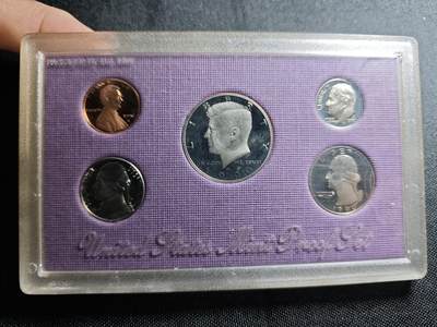 KK钱币收藏小铺 《批量/好品散币 套币 银币》专场 2月预留时间 周末发货 -  1990美国大小面值清年精制套币