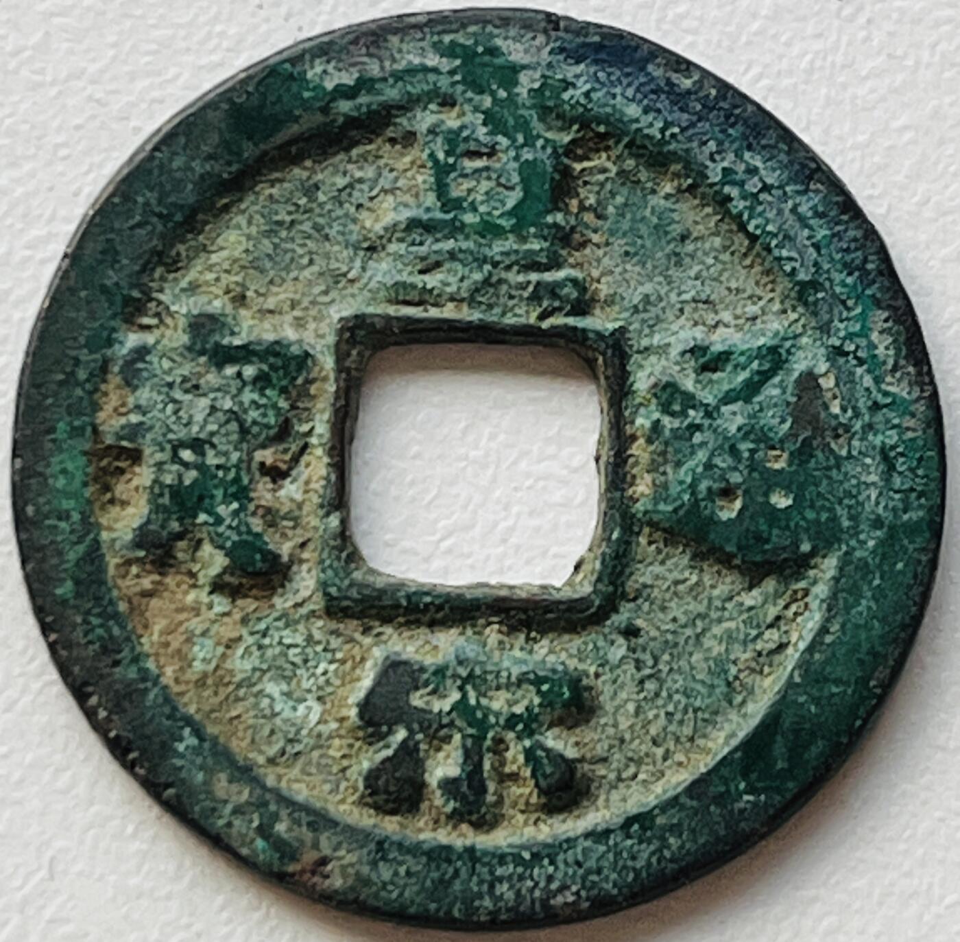 神仙姐姐-中外币专场19