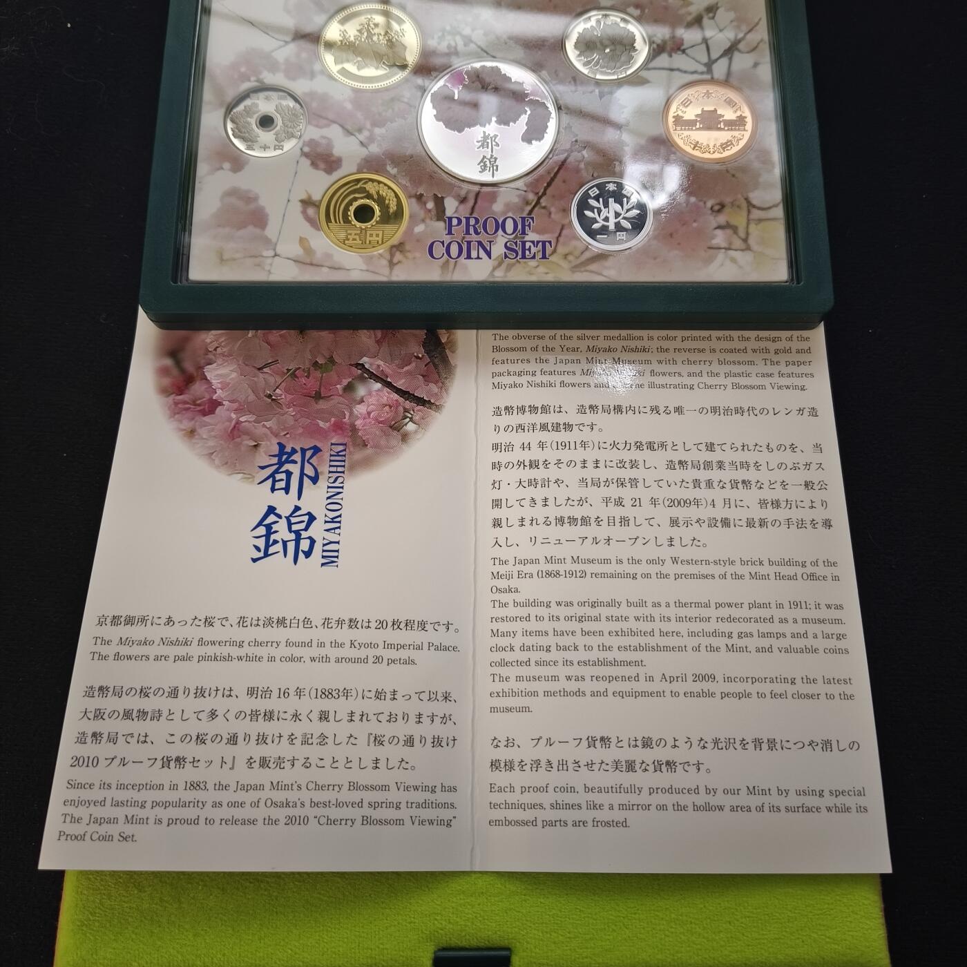 【全场包邮】纯粹捡漏拍446场