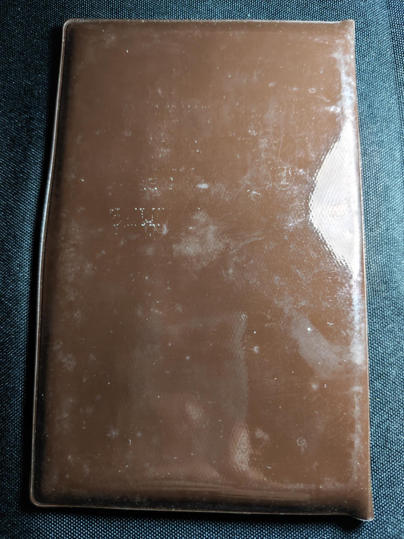 KK钱币收藏小铺 《批量/好品散币 套币 银币》专场 2月预留时间 周末发货   菲律宾套币 带打铁女神3面值 褐本