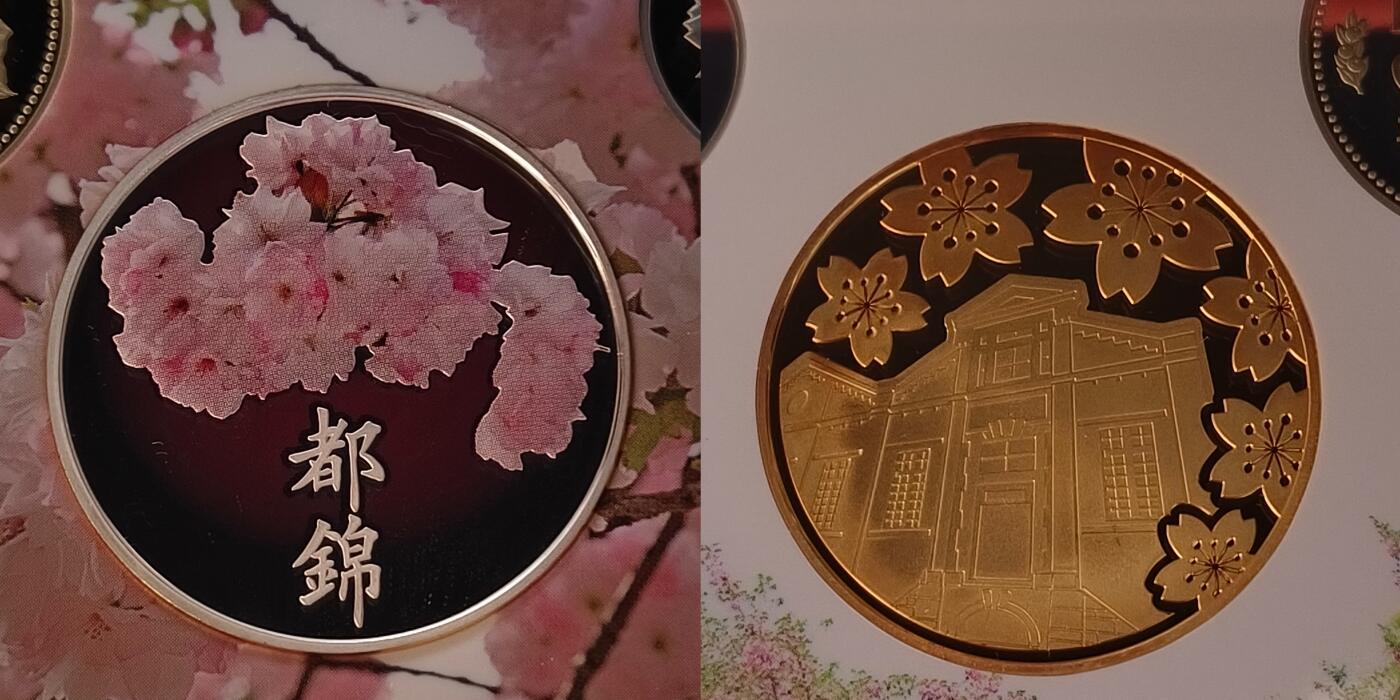 【全场包邮】纯粹捡漏拍446场