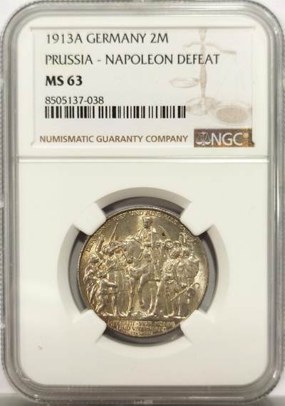 博洋堂德系小专场暨第132期（全场包邮） - NGC MS63 德国普鲁士1913年战胜拿破仑纪念2马克银币 细节清晰