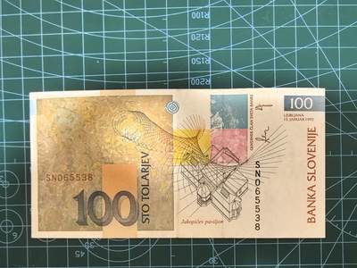 钱币杂项处理专场，0元起拍，1元加价，无佣金 塞尔维亚100