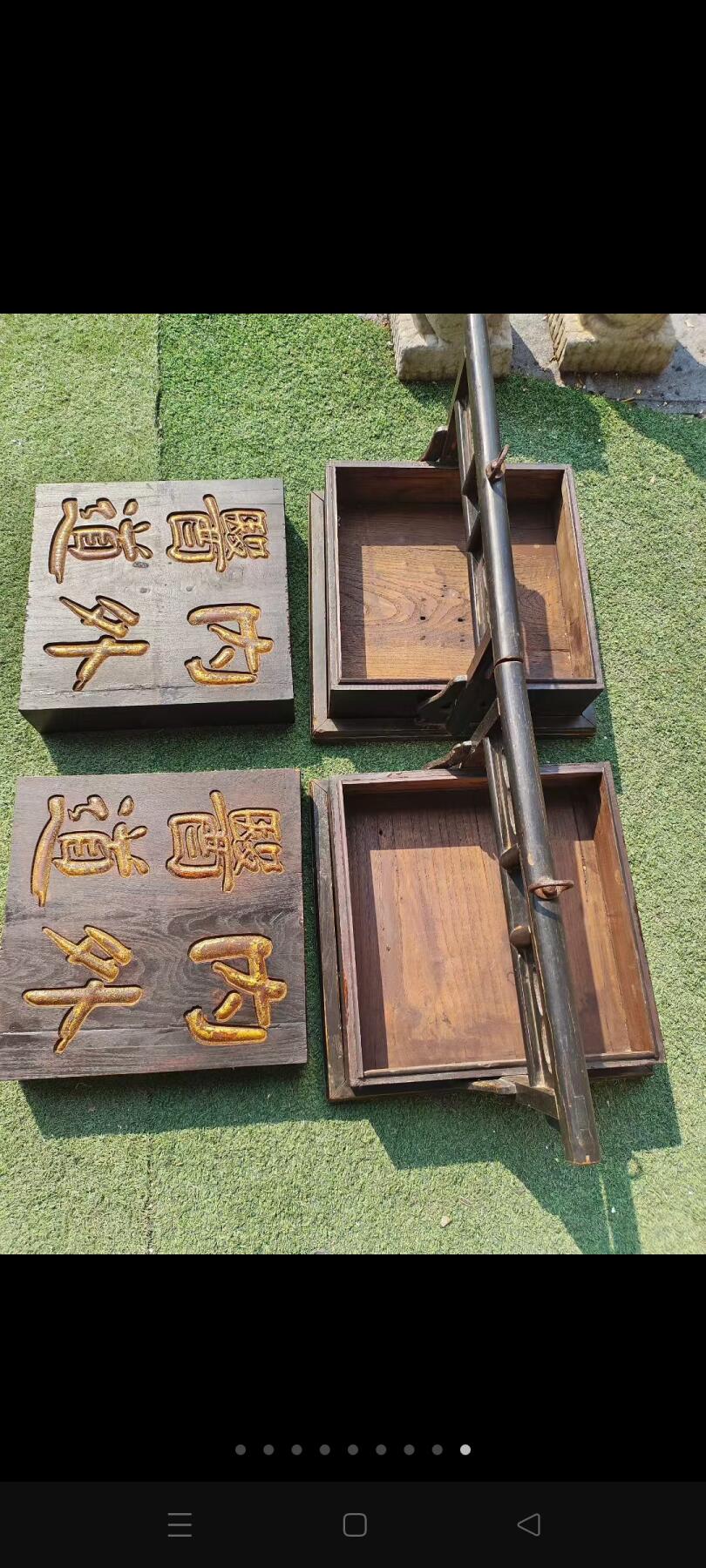 清代老中医出珍用，成药提盒一对，做工精制，中医药博物馆，首选佳品。