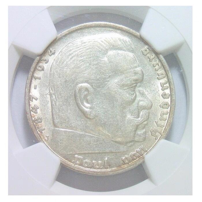 【银】稀年 NGC AU58 德国1936年G版5马克银币 淡黄金彩 原光