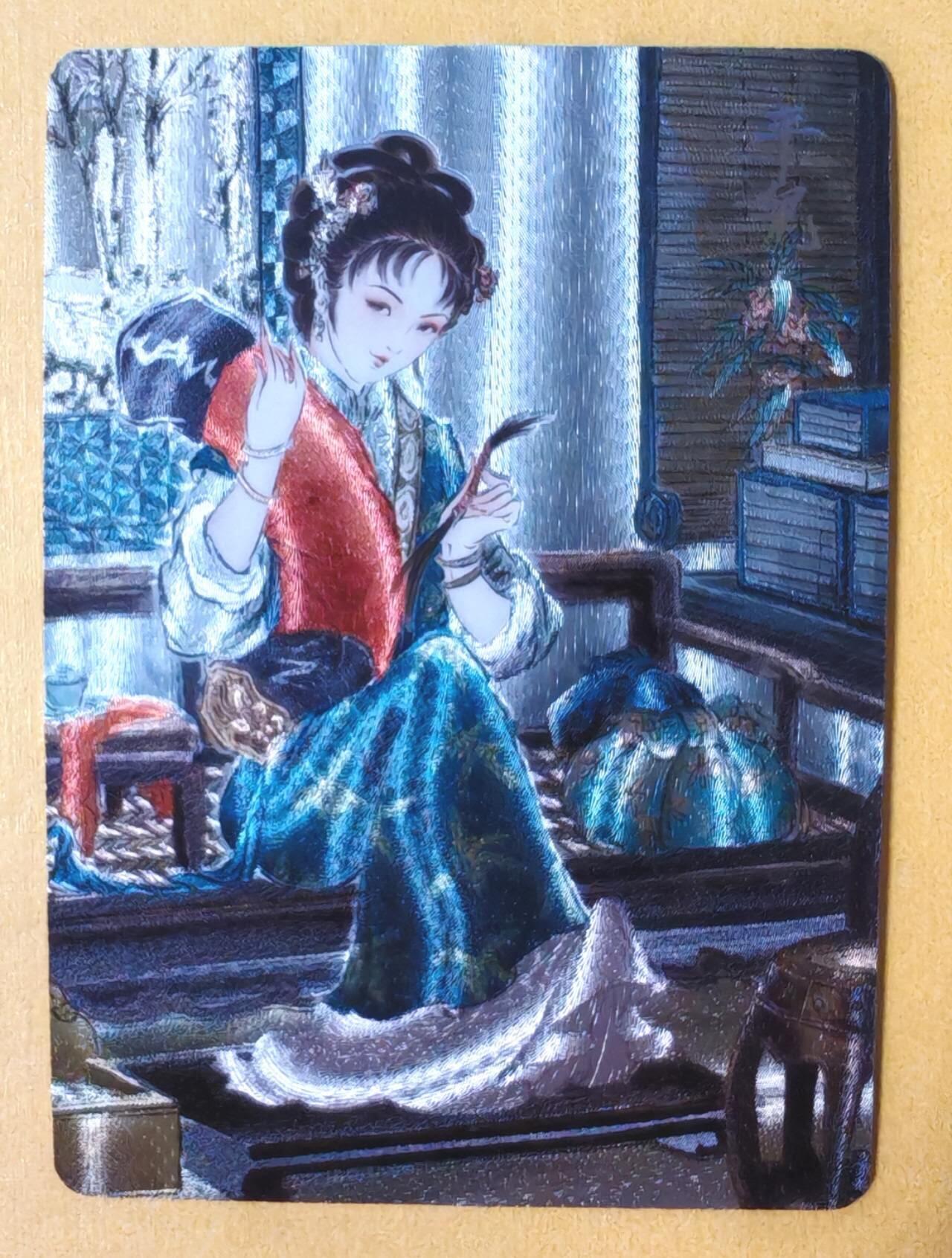 趣卡卡拍No.14期（无佣金免手续费，分享成交有奖）