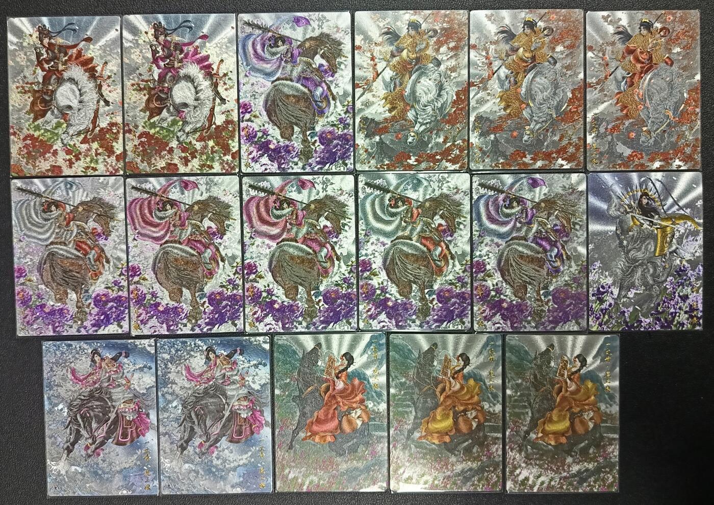 天玑星卡拍第一百零八期《7.28周一截拍》持续收拍收评中 满赠卡需备注 卡德曼 忠义水浒 扈三娘 限编300 粗闪 四十四张