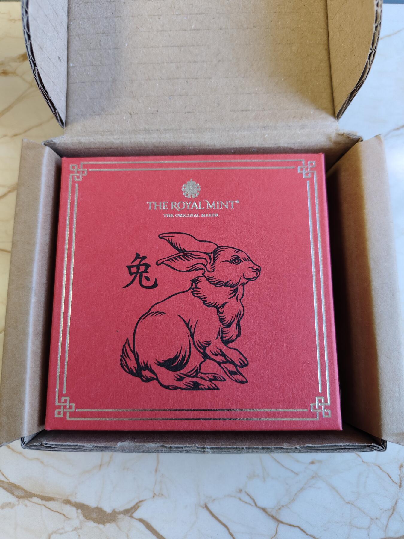 第168期拍卖【长期征集拍品】 英国2023年中国生肖系列兔年1盎司精制纪念银币，999银，发行2888枚，有氧化