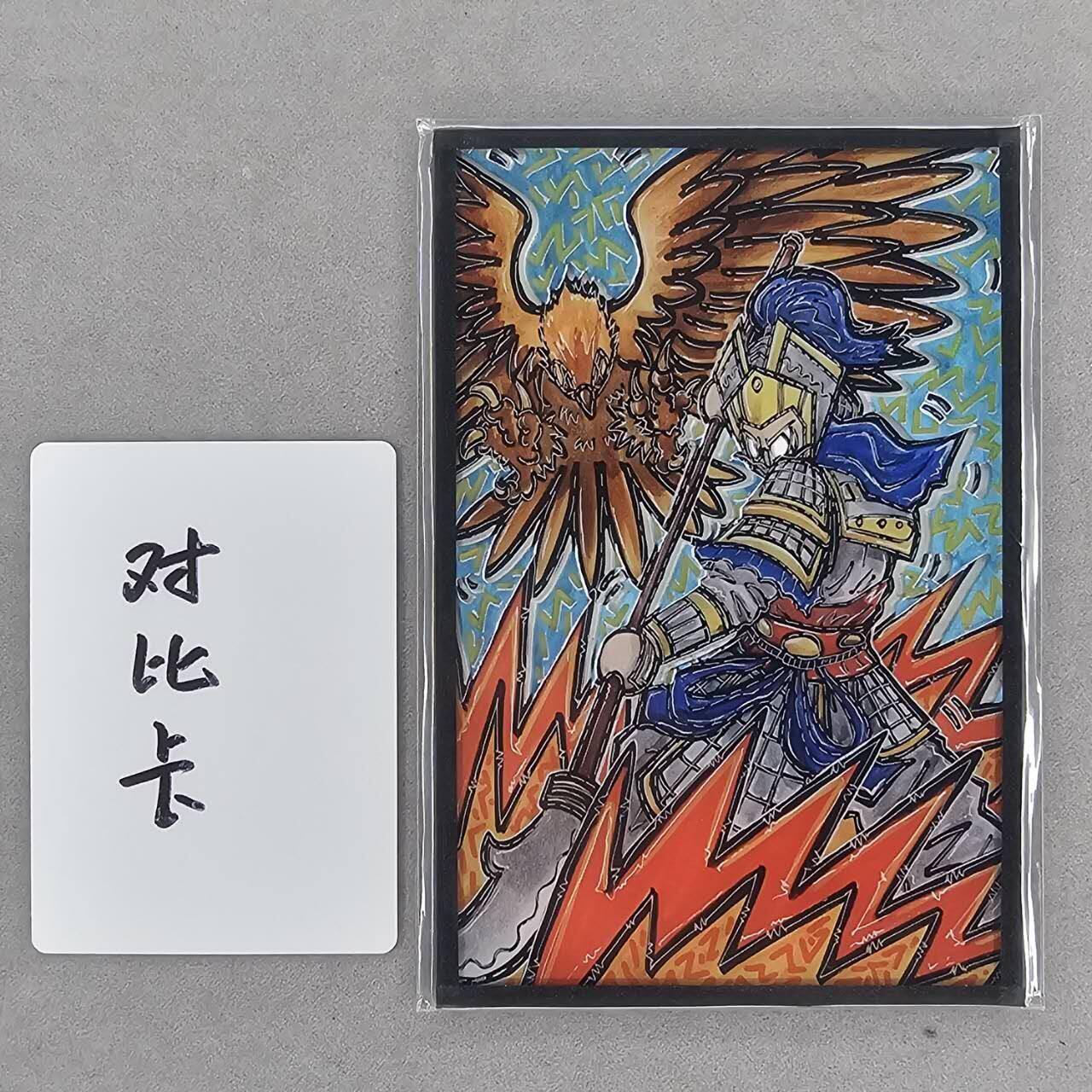 龙虎卡牌第四十九场 （无佣金，满120包邮，欢迎送拍，摩点开车）