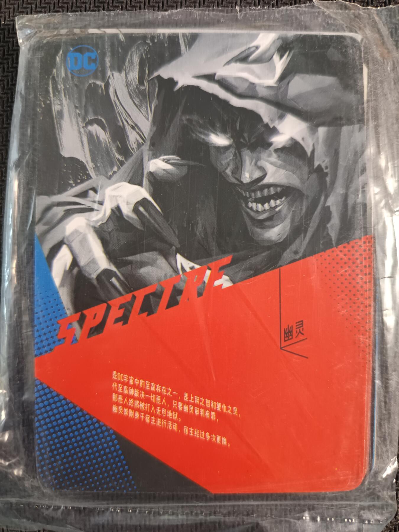 天玑星卡拍第一百零八期《7.28周一截拍》持续收拍收评中 满赠卡需备注