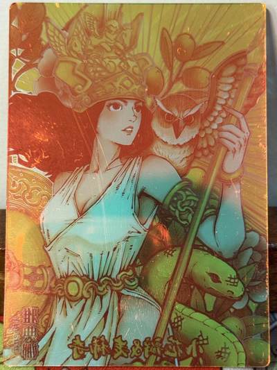 白泽拍卖卡牌手绘专场第21期（七月将残暑未收， 晚凉庭院独登楼） 2025 小花瓣艺术文创 雅典娜亚克力工艺透明卡 品相如图