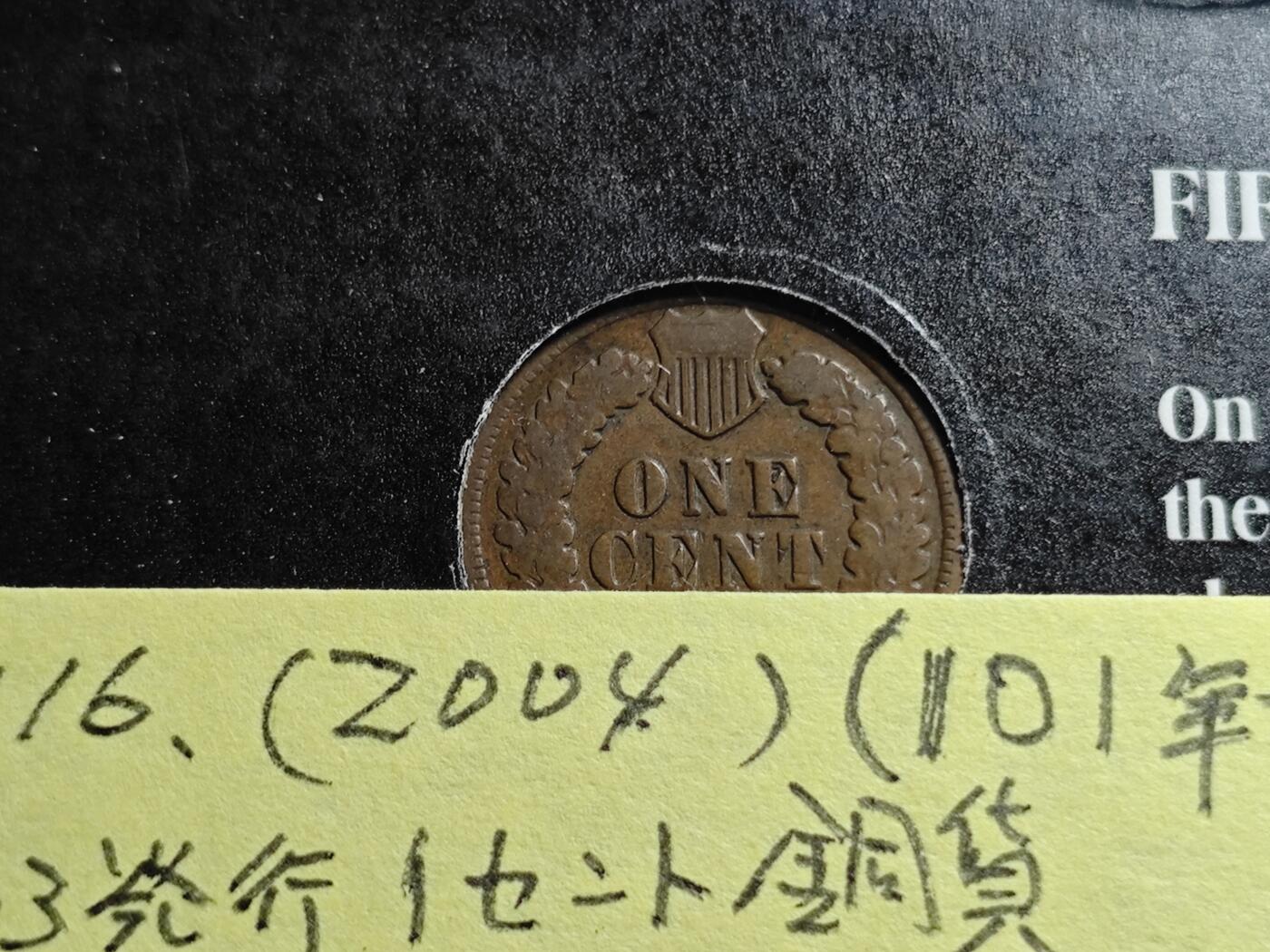 KK钱币收藏小铺 《批量/好品散币 套币 银币》专场 2月预留时间 周末发货  美国莱特兄弟飞机起飞百年纪念 套币