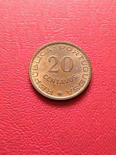 【云涧收藏】第四十八场 - 葡属莫桑比克1961年20分