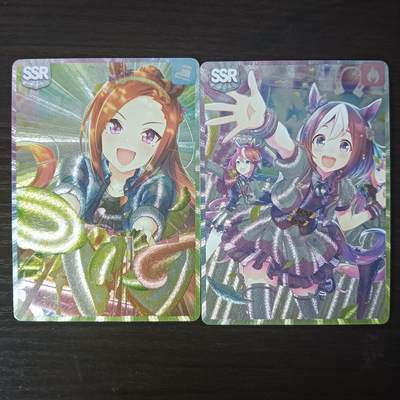 花开卡拍第32期（7月27号周日截拍，品控勿拍!!!拍品不寄存，运费5元，自制卡难免瑕疵，可能存在轻微撞角爆边等出厂瑕疵，品控介意勿拍！） - 五月卡牌 赛马娘 2张 粗闪工艺