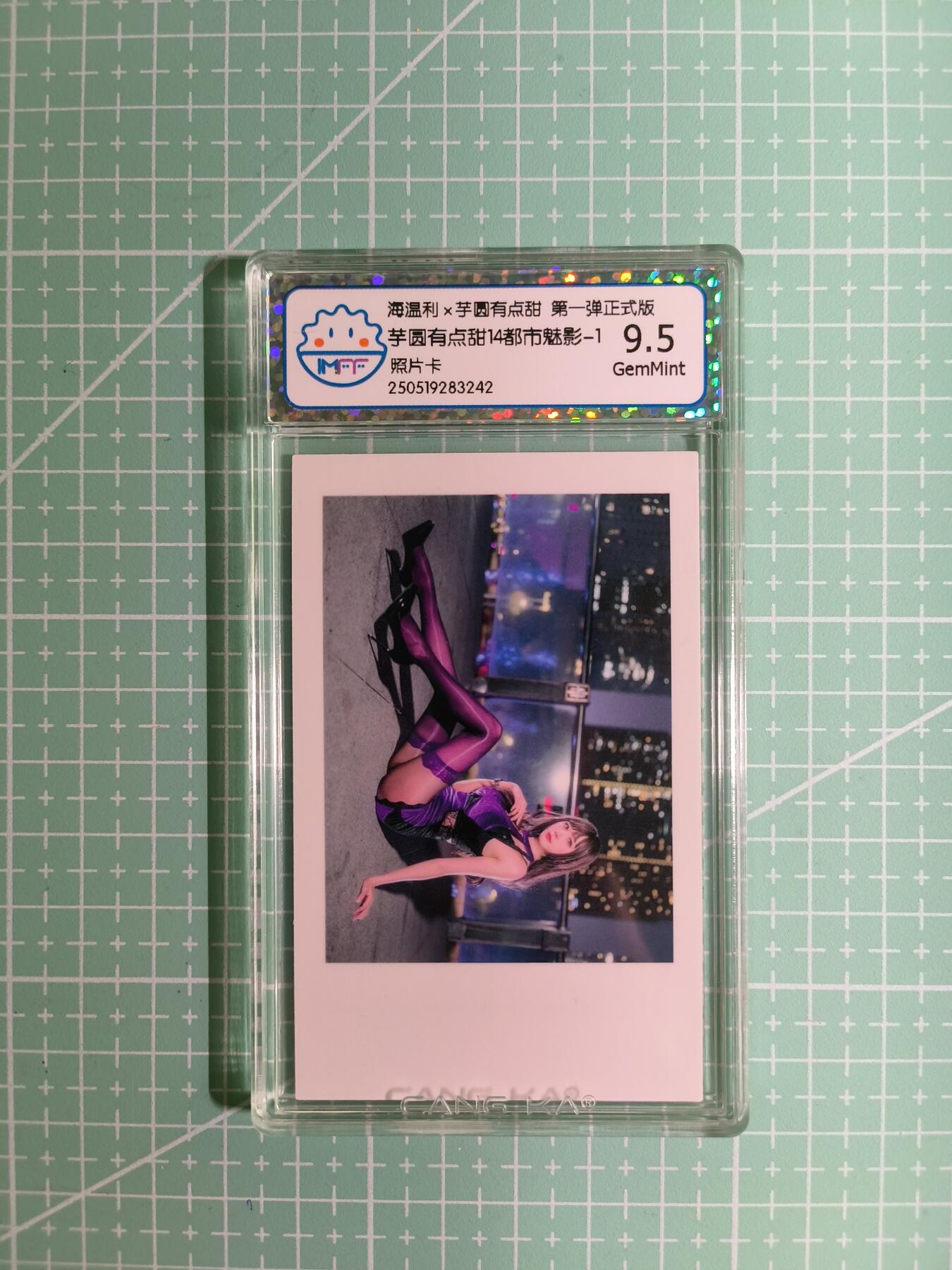 C先生卡牌  第7期 豪杰传亲签·五虎征鸾亲签·西游姬亲签·九州芳华志亲签（持续收拍品。。欢迎送拍）