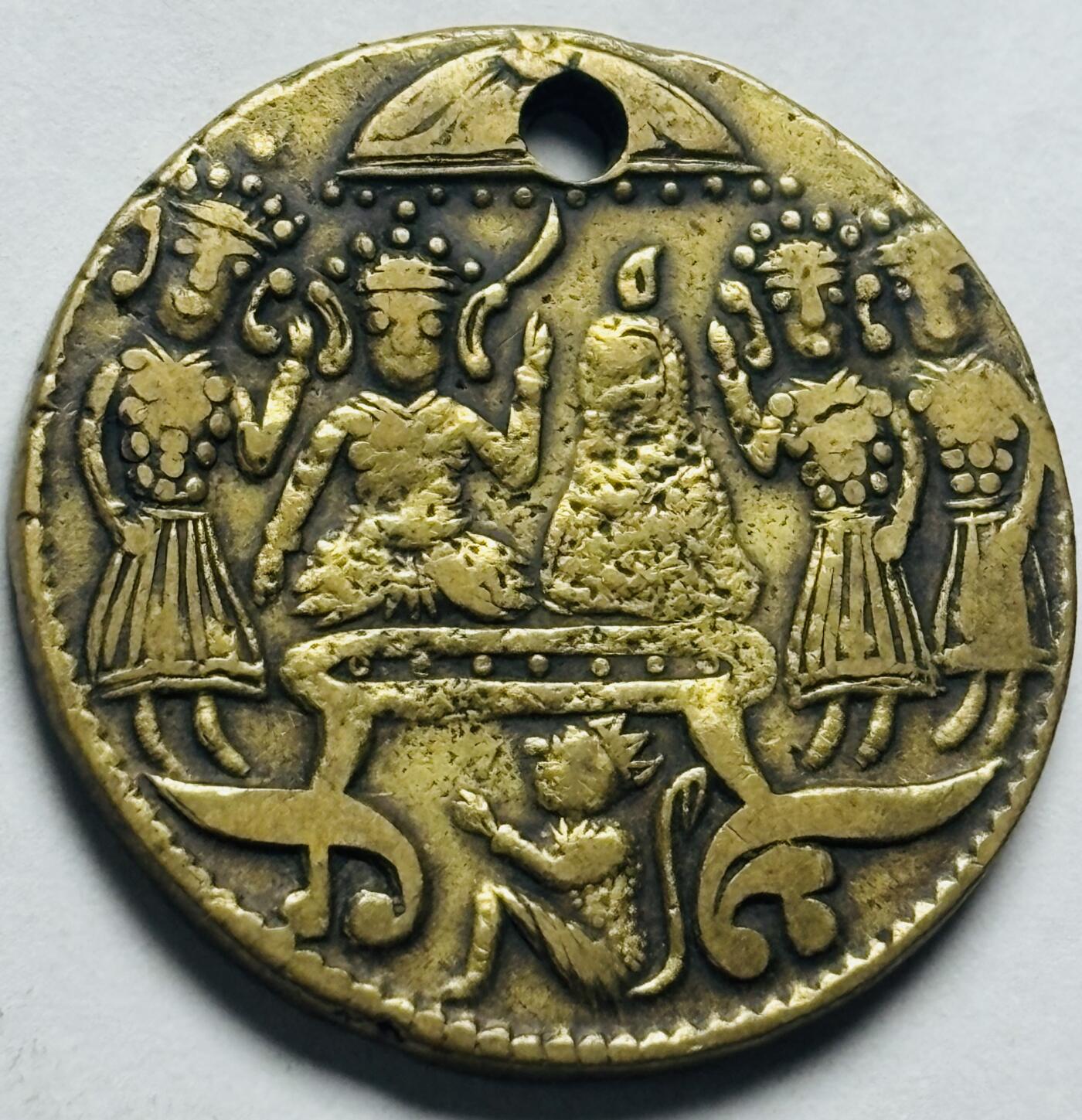 文馨钱币收藏第 262 场，因寄存快到期太多，本场拍品不预留，中拍不满包邮请付邮费，请勿后台私信讨价还价，接受不了邮费的不要拍 稀少印度-庙宇祈福铜代币