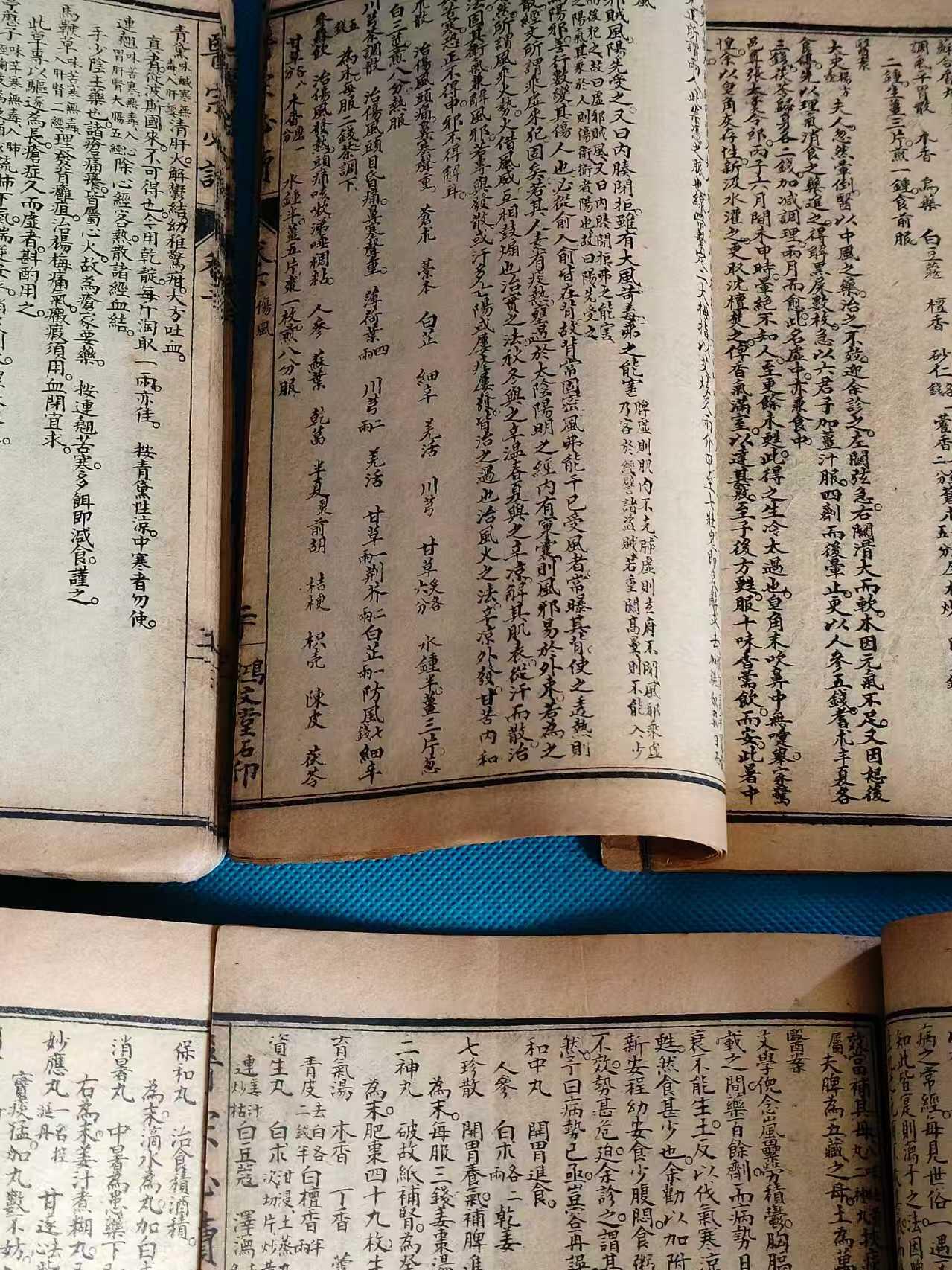 清代崇祯丁丑春仲版中医古籍，童氏重校，校正医中必读，六册十卷全集，附图说明，脉诀心法，色诊十论，内外科杂症，痿症，痹症，恐症，喘症，遗精淋病，不得卧症，霍乱等