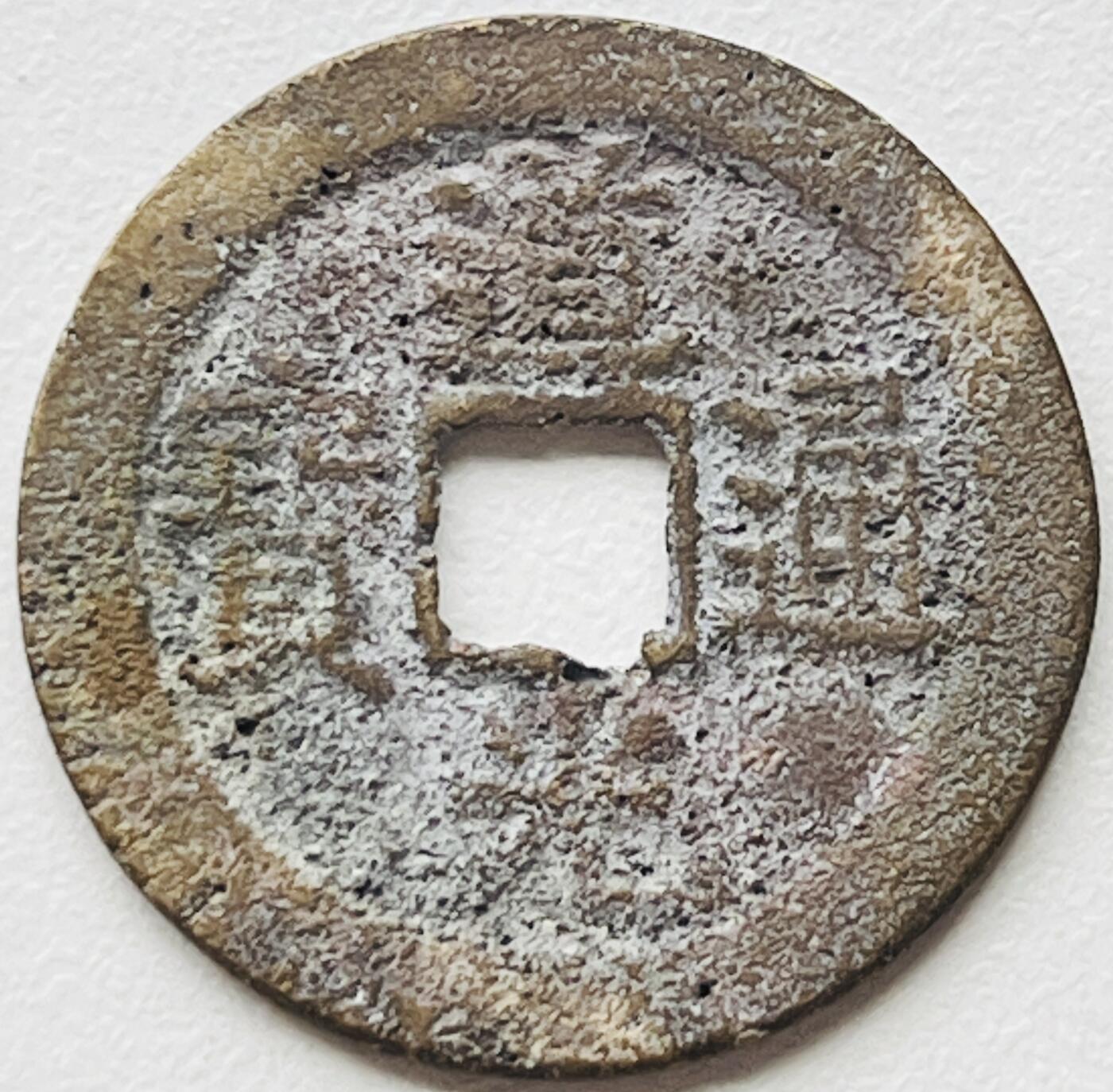 神仙姐姐-中外币专场19