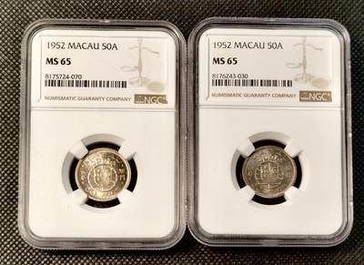  甄臻铺-世界币章拍卖（第26期），送拍享返佣金等优惠多多 - NGC-MS65 1952年澳门50毫，高卷拆，2枚一组