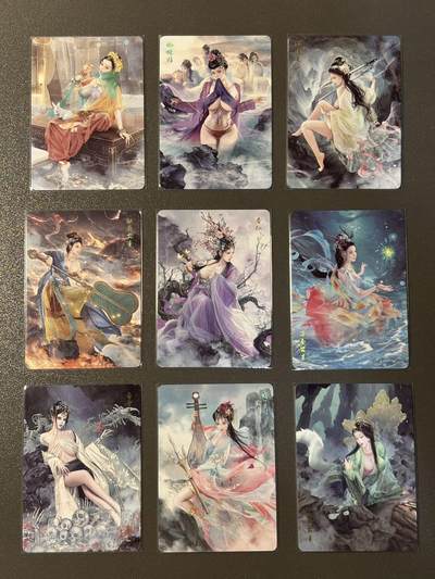 【千年暗室 一灯即明】小王子卡拍第十四场 - 焱卡文化 燎原西游第一弹 巴丁 普卡9张女妖