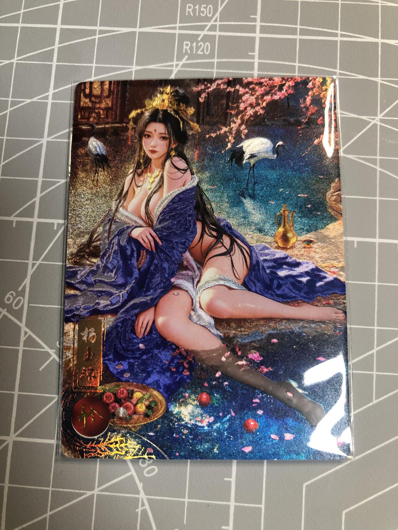 奇点卡牌 亲签 编号 场