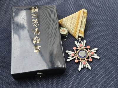 各国勋章奖章拍卖第37期 - 日本勋五等瑞宝章，带盒略，大正晚期到昭和早期