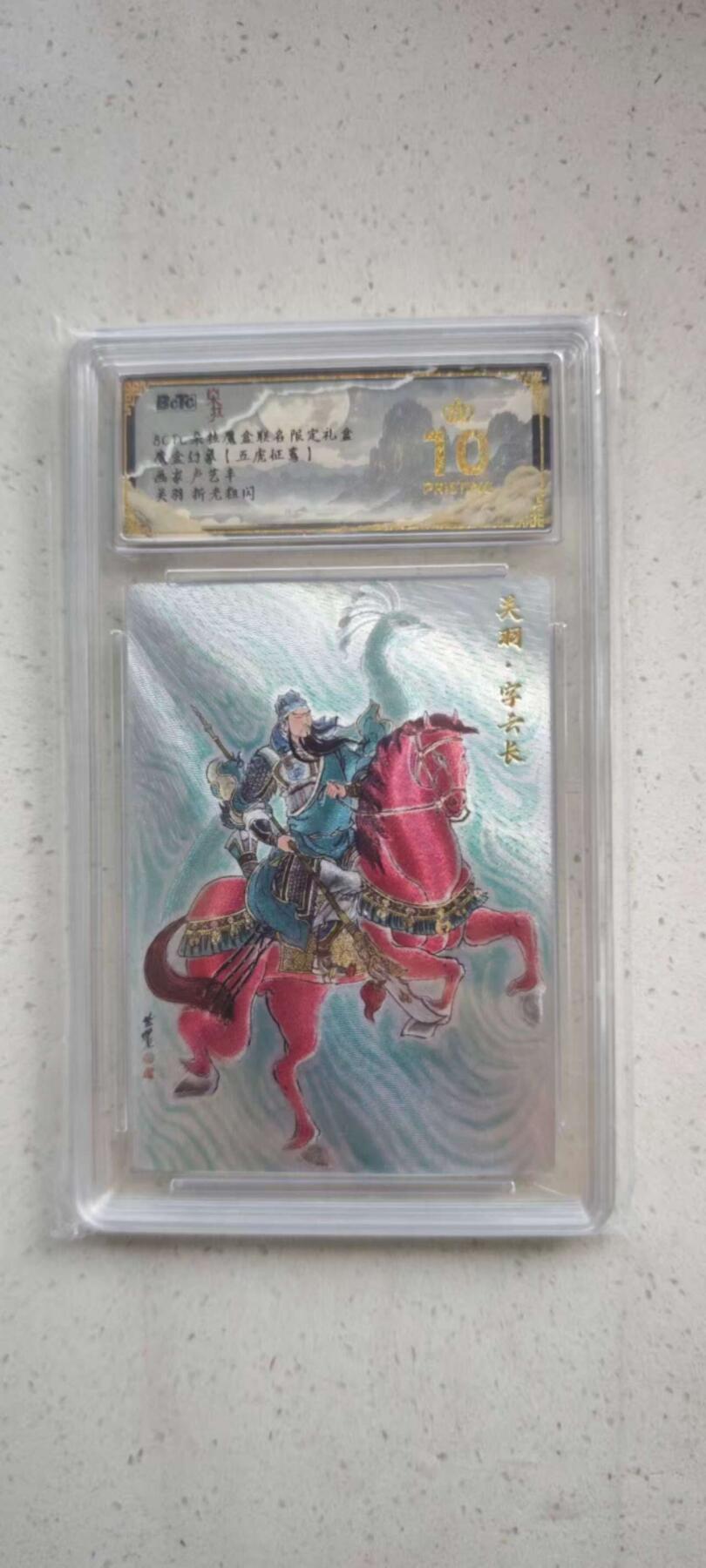 秋原瞳的小店第十八期（雨后夏天的那个傍晚🌆，泥土，青草，小青虾）
