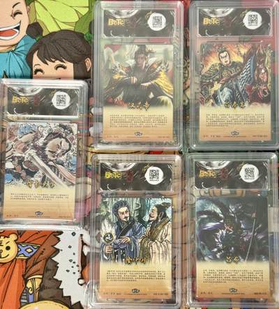 白泽拍卖卡牌手绘专场第21期（七月将残暑未收， 晚凉庭院独登楼） 2025 玄卡阁5张 三国英雄志 汉灵帝，吕布，吕奉先，隆中对，胡艺龙西游记 增长天王 粗闪 保粹评级 特标