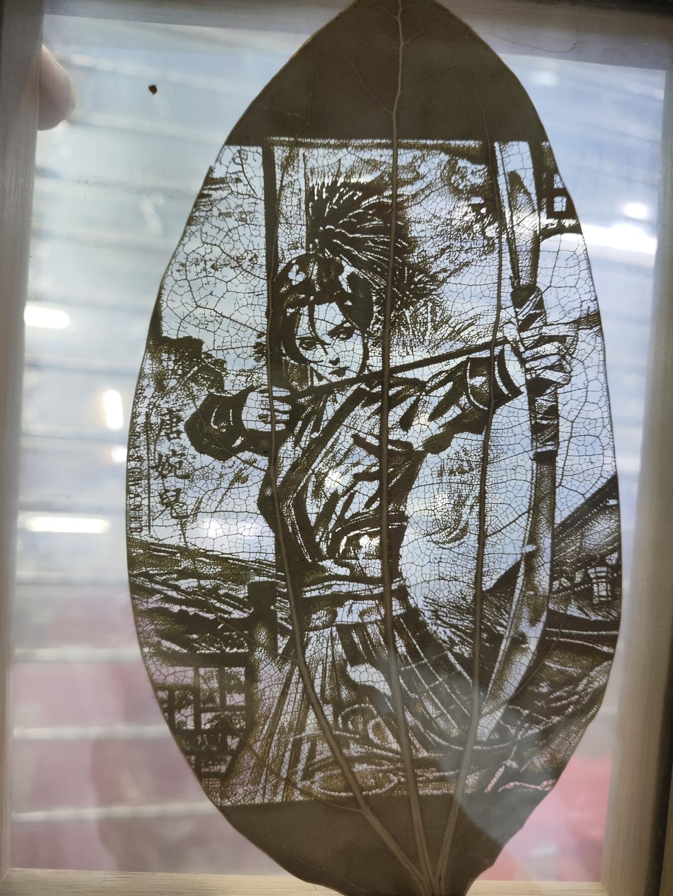 搬档清货：杂七杂八A 天然树叶雕刻画摆件-唐婉儿，原木色双层玻璃框，14.5*18.8*4cm左右