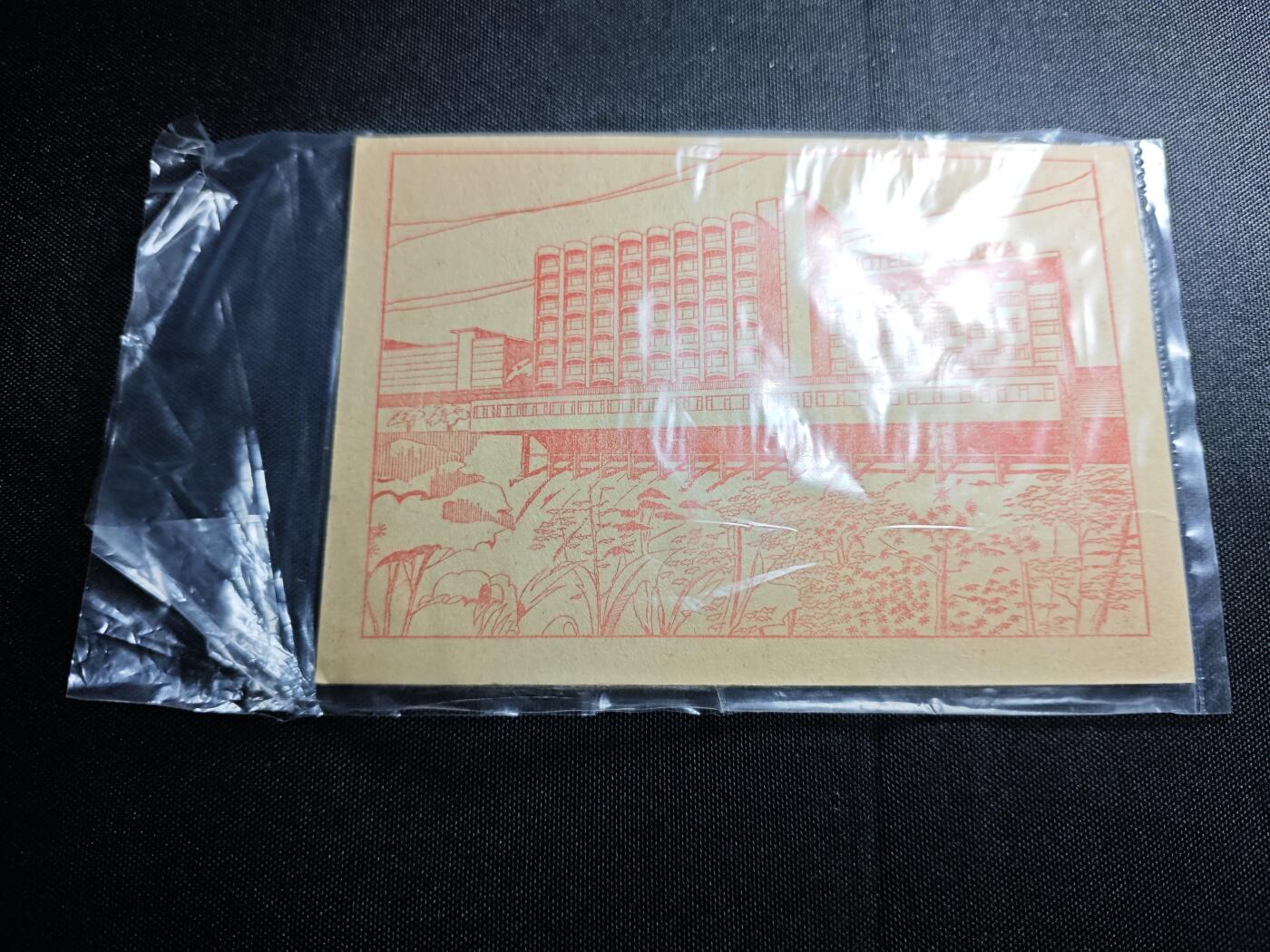 KK钱币收藏小铺 《批量/好品散币 套币 银币》专场 2月预留时间 周末发货  澳门铜镍套币