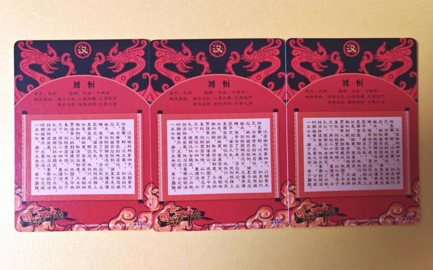 趣卡卡拍No.14期（无佣金免手续费，分享成交有奖）