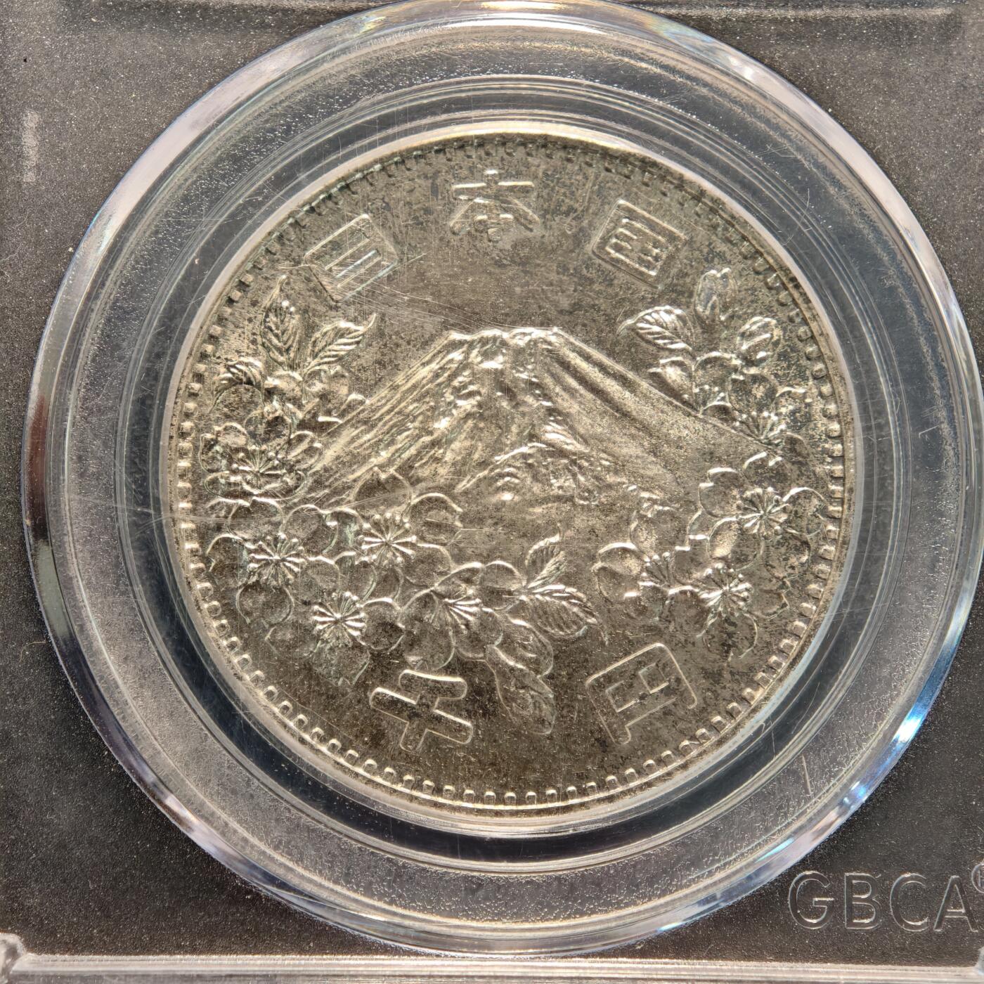 【德藏】世界币章拍卖第139期（拍品征集中~欢迎藏友联系） 2枚一组 1964年 日本东京奥运会樱花富士山1000円纪念银币 公博 MS67