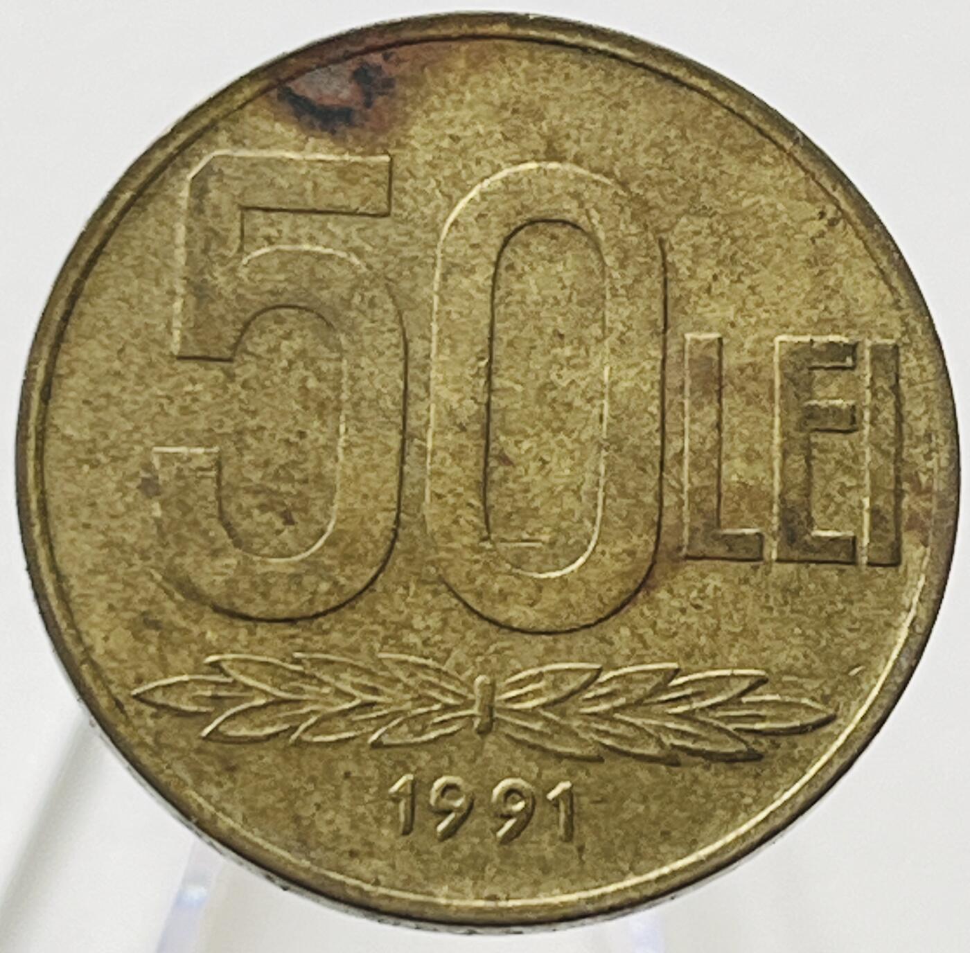 神仙姐姐-中外币专场19 1991年罗马尼亚50列伊