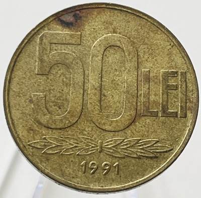 神仙姐姐-中外币专场19 - 1991年罗马尼亚50列伊