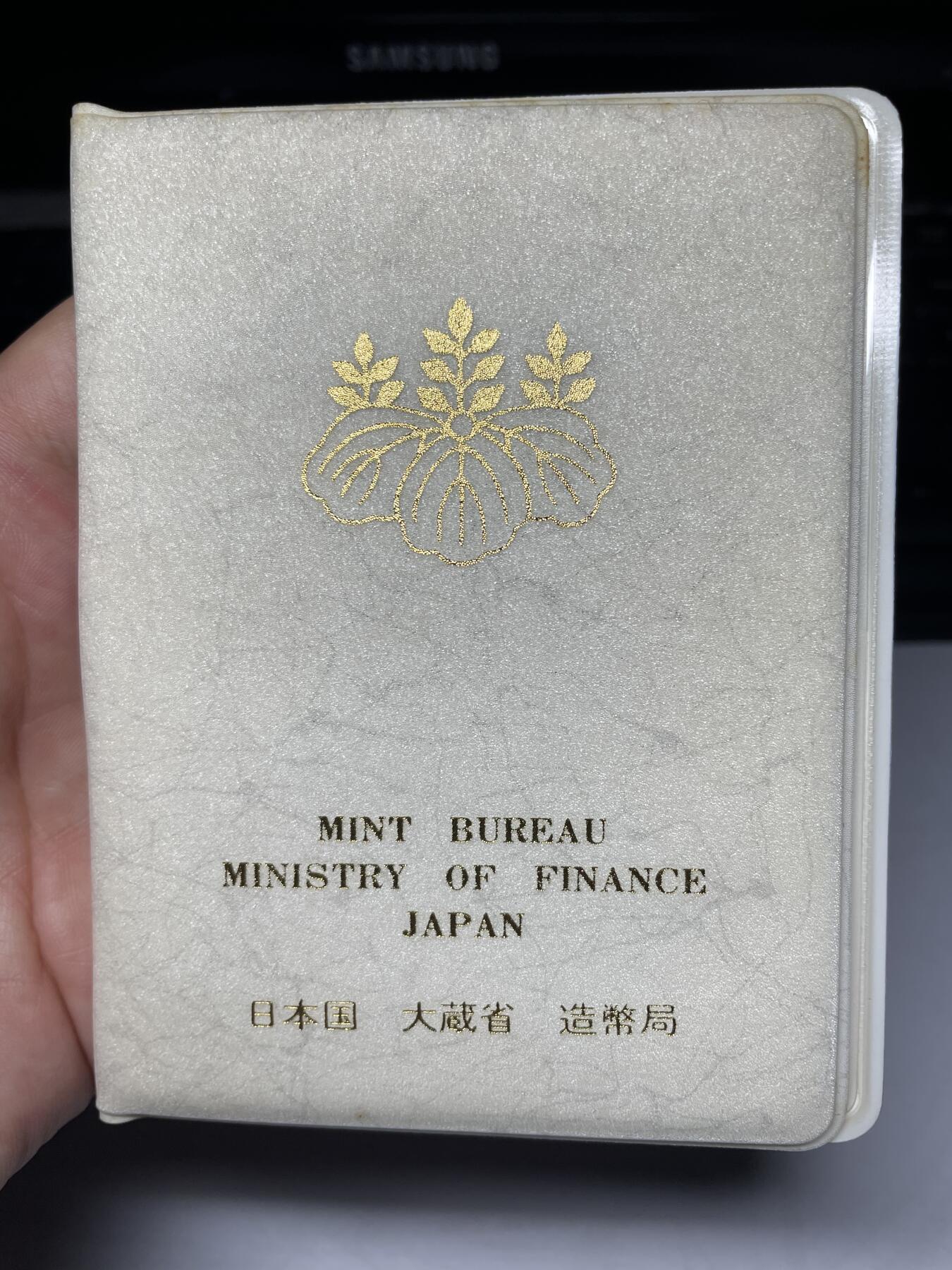 2025年集古藏今外币拍卖第七期-第4场—（总第254拍），可以寄存60天，满160元包邮。