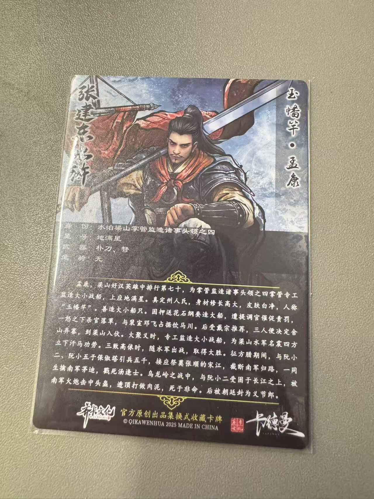 秋萤阁第11期 (7月25日周五晚上22点截拍，欢迎竞拍) 