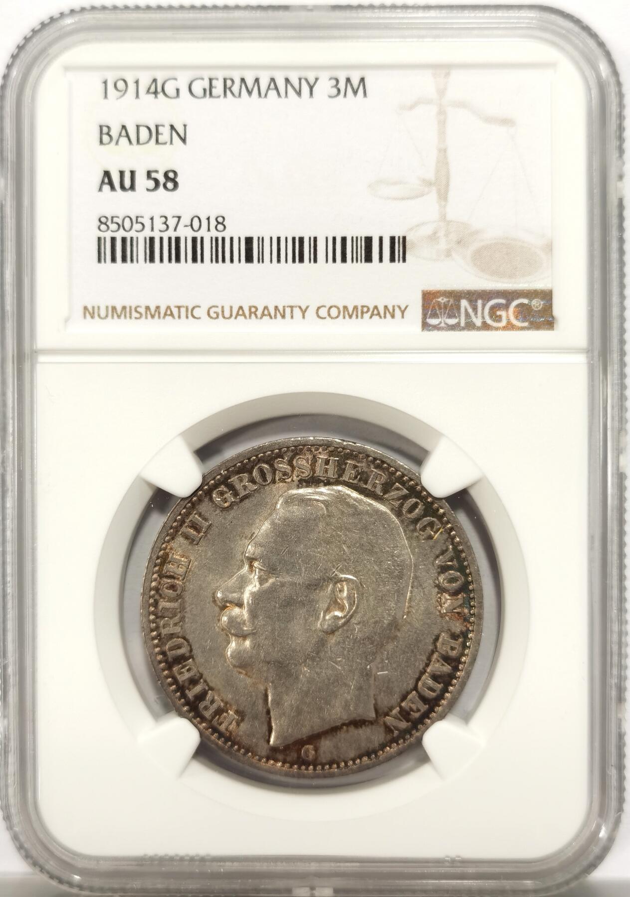 博洋堂德系小专场暨第132期（全场包邮） NGC AU58 德国巴登1914年3马克银币 无洗原状态