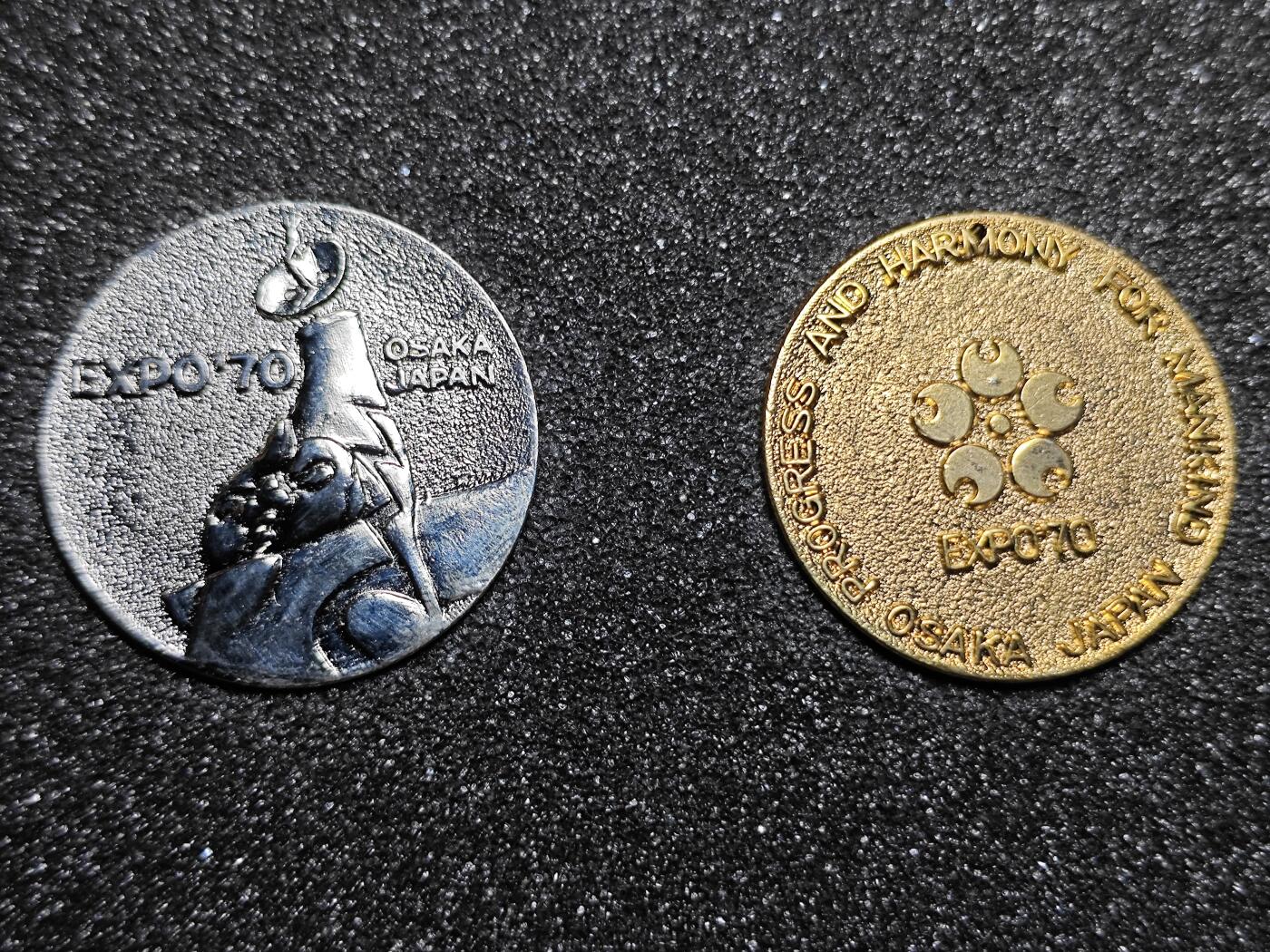 KK钱币收藏小铺 《批量/好品散币 套币 银币》专场 2月预留时间 周末发货  日本万国博览会纪念章 3枚套