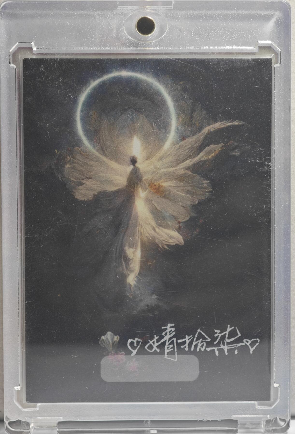 白泽拍卖卡牌手绘专场第21期（七月将残暑未收， 晚凉庭院独登楼） 2024 云明川手绘卡 龙女 婧拾柒亲签 卡砖封装