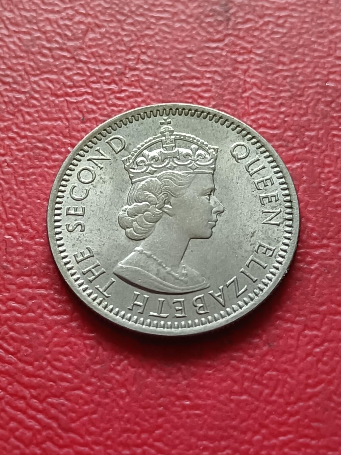 【云涧收藏】第四十八场 英属马来亚和婆罗洲1957年H标10分