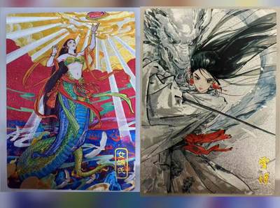 龙虎卡牌第四十七场 （无佣金，满120包邮，欢迎送拍） - 粗闪2张 奇点 女娲&雪姬