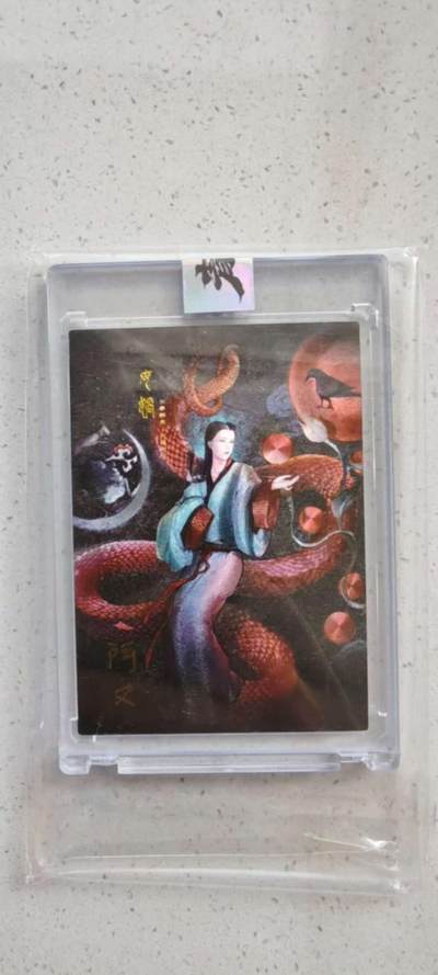秋原瞳的小店第十八期（雨后夏天的那个傍晚🌆，泥土，青草，小青虾） - 青笺绘女娲特卡 阿又亲签 官封卡砖