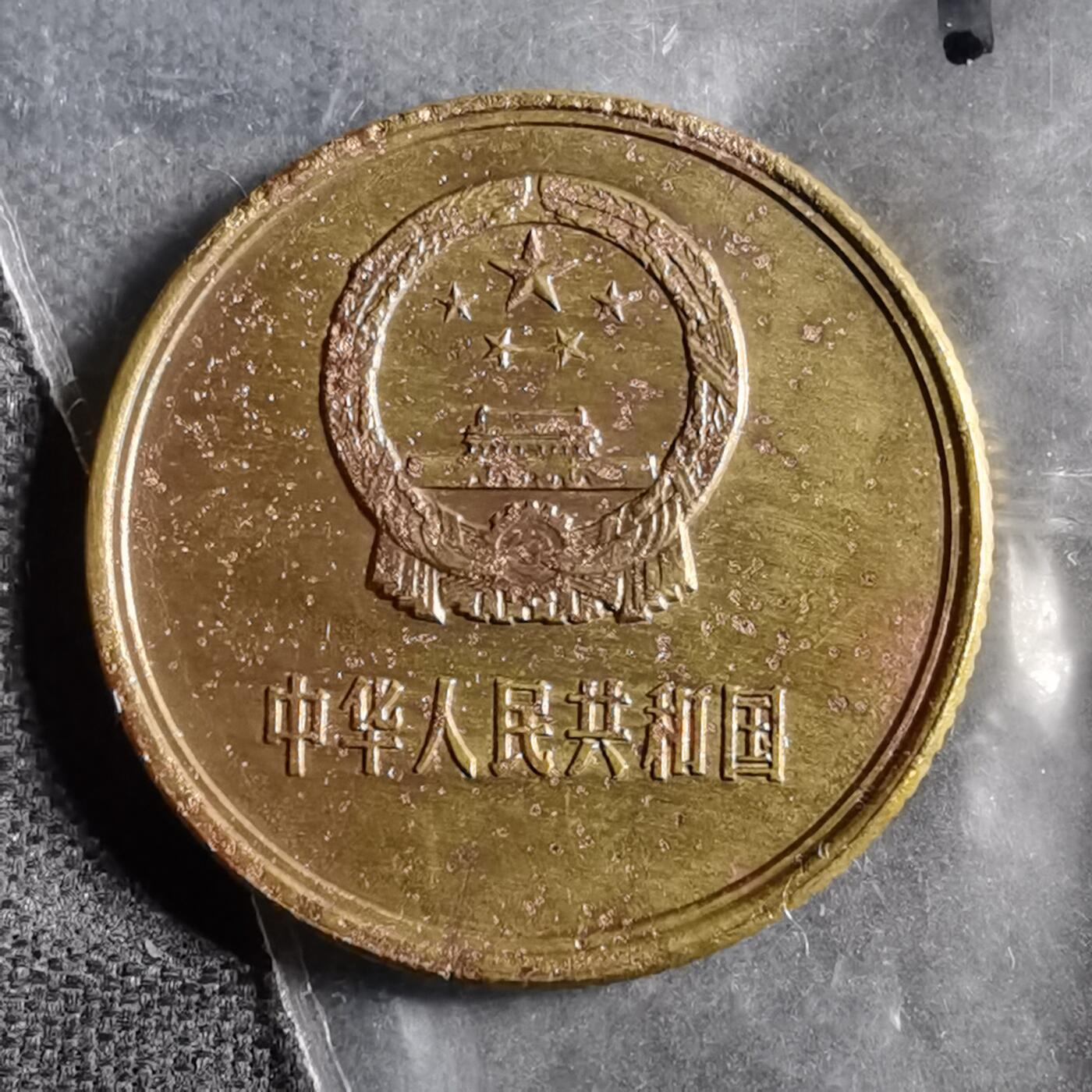 沼泽如烟--第794场
