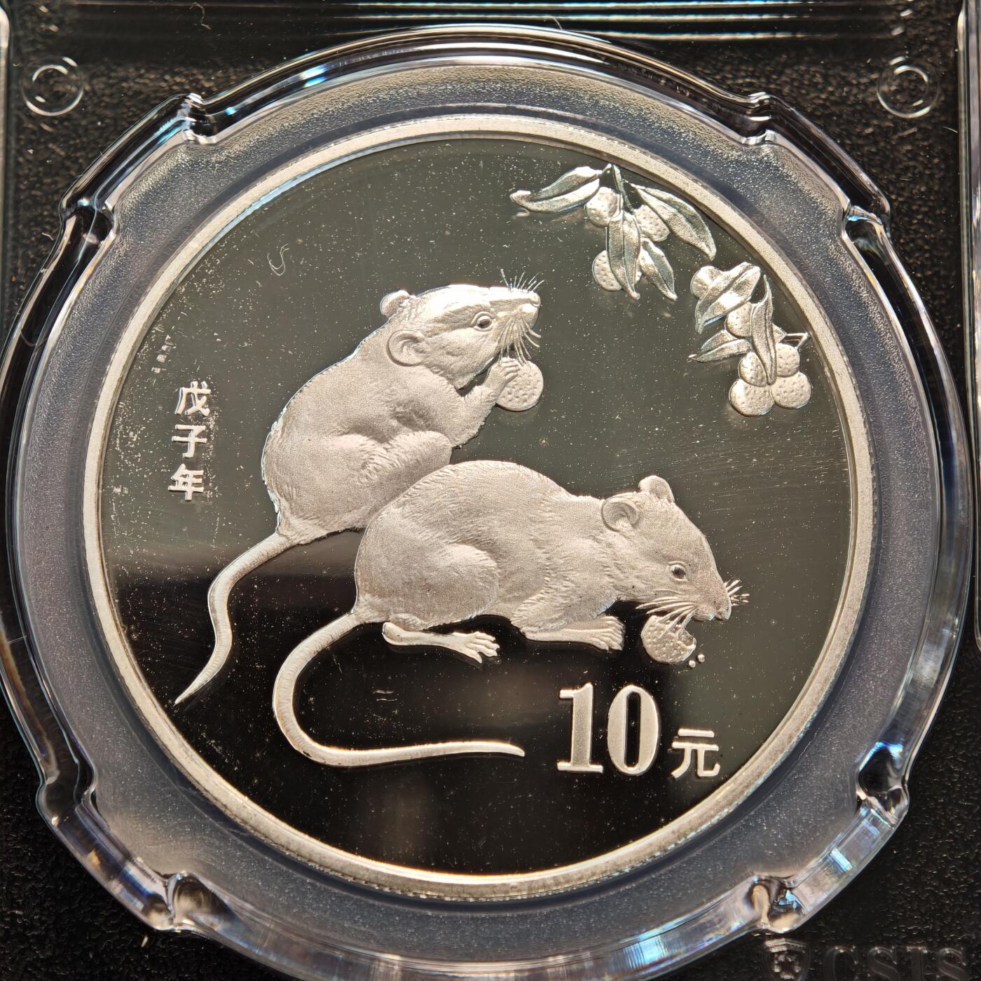 【德藏】世界币章拍卖第139期（拍品征集中~欢迎藏友联系）