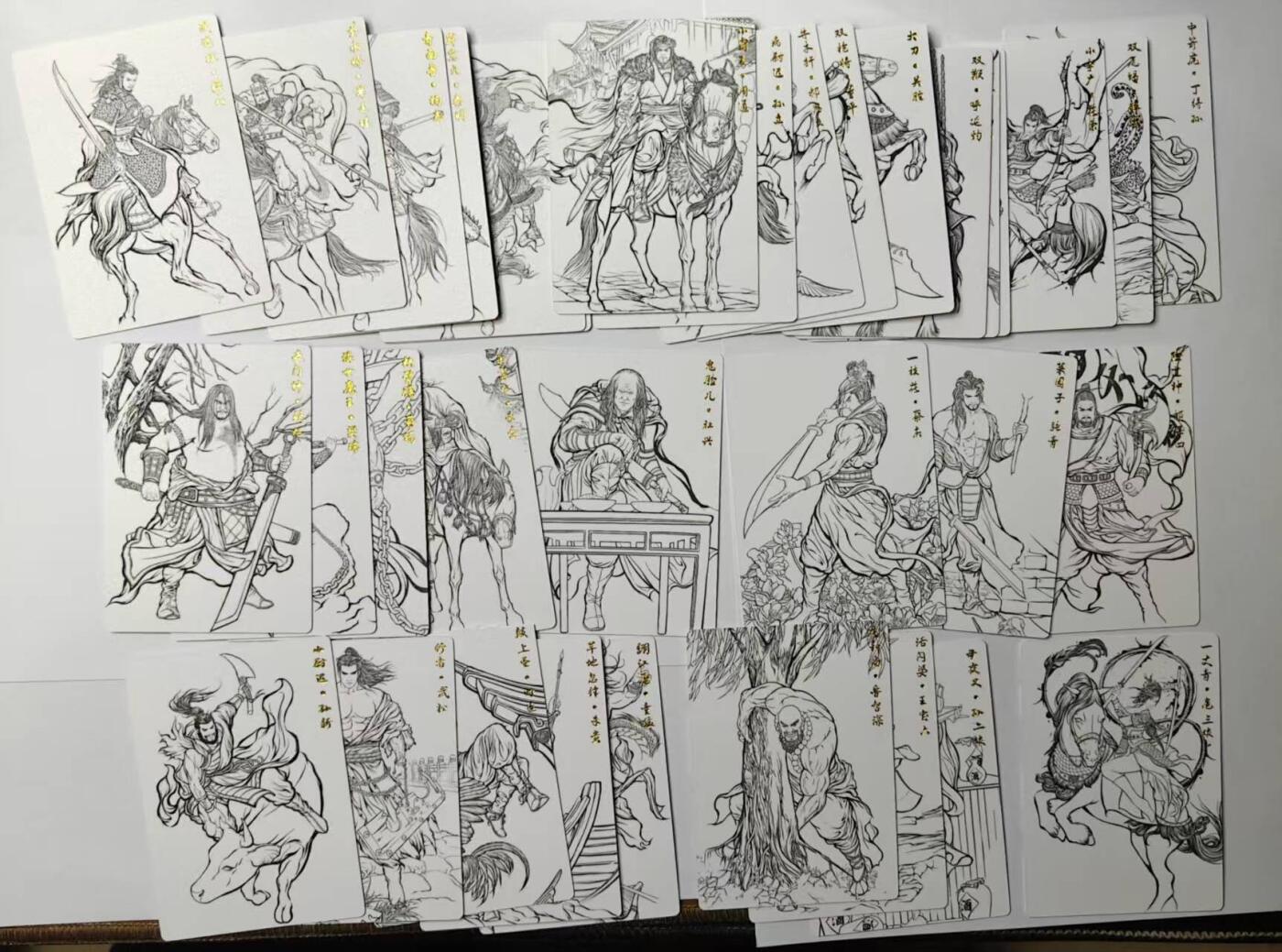龙虎卡牌第四十七场 （无佣金，满120包邮，欢迎送拍）