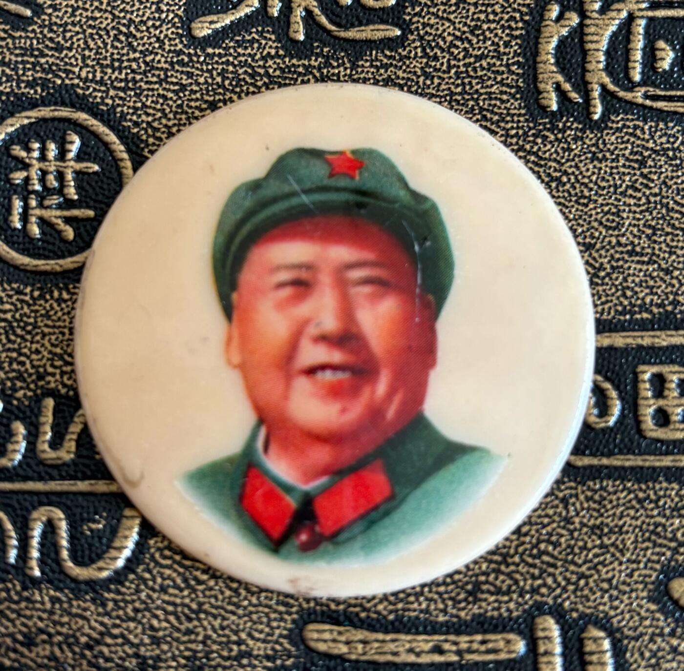 毛主席纪念章 毛主席纪念章塑料章4.0厘米
