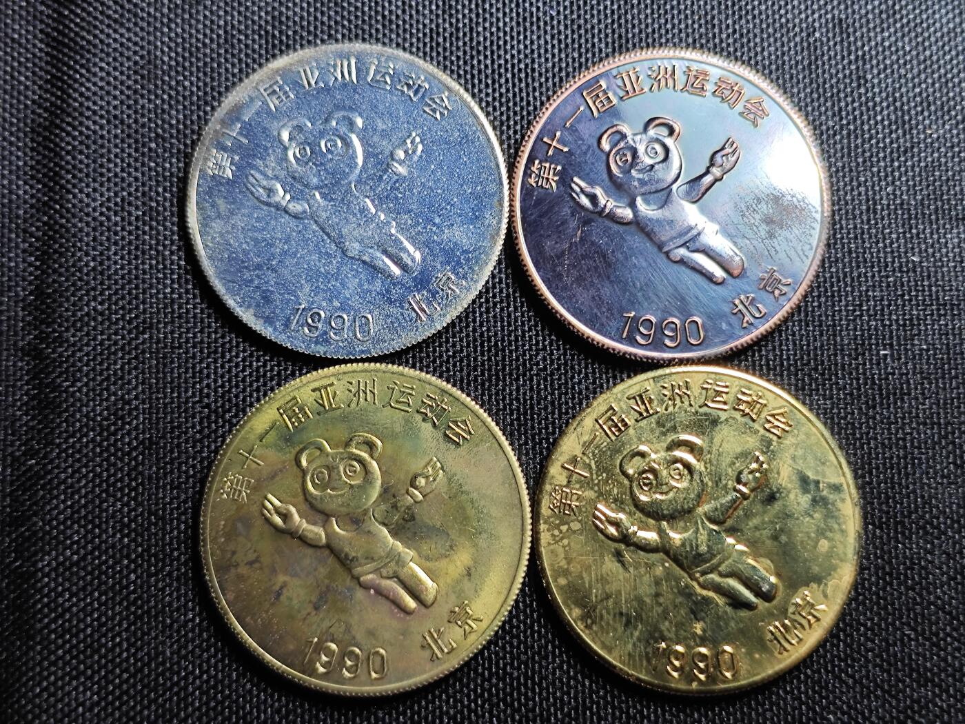 KK钱币收藏小铺 《批量/好品散币 套币 银币》专场 2月预留时间 周末发货