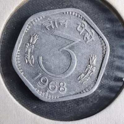 沼泽如烟--第794场 - 印度1968年3派沙