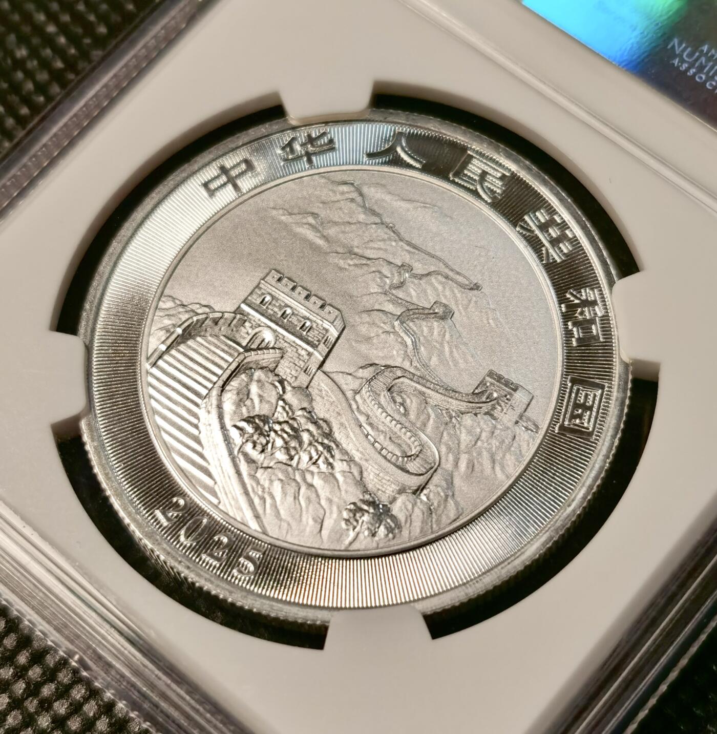  甄臻铺-世界币章拍卖（第26期），送拍享返佣金等优惠多多 NGC-MS69 2025 中国龙银币 HKINF展会 香港版白金兰首日标签